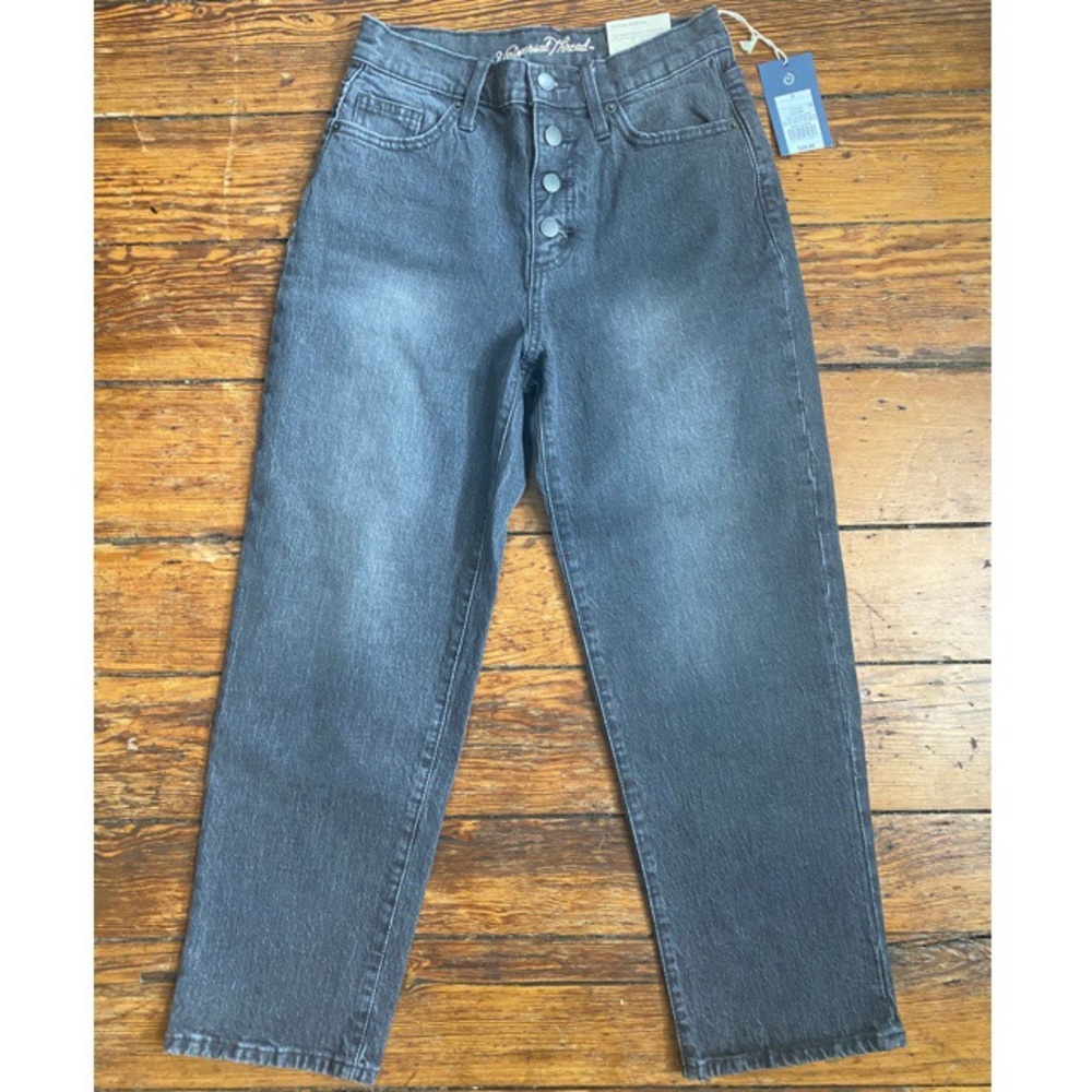 Universal Thread High Waisted Jeans